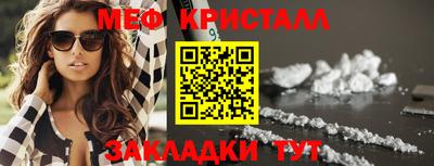 не бодяженный Славгород