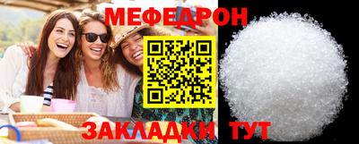 не бодяженный Славгород