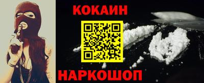не бодяженный Славгород