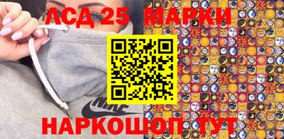не бодяженный Славгород