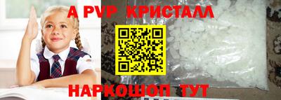 не бодяженный Славгород