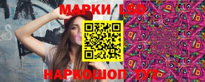 a pvp Славянск-на-Кубани