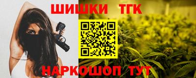 a pvp Славянск-на-Кубани