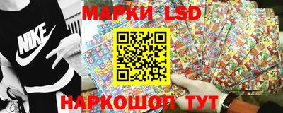 не бодяженный Славгород