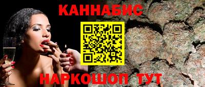 a pvp Славянск-на-Кубани