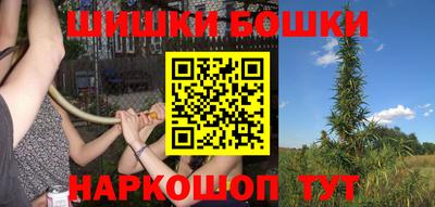 не бодяженный Славгород