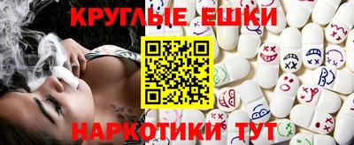 не бодяженный Славгород