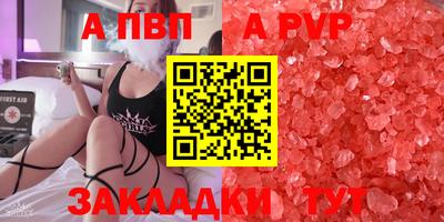 не бодяженный Славгород