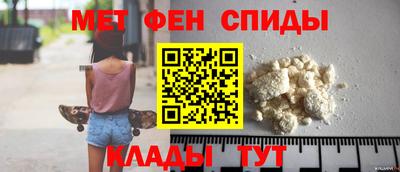 не бодяженный Славгород