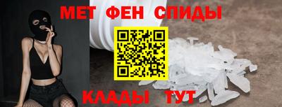 не бодяженный Славгород