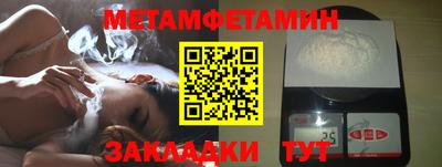 не бодяженный Славгород