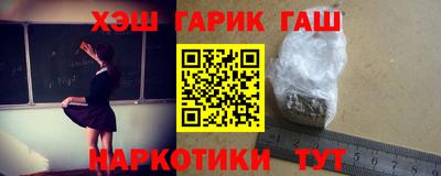 не бодяженный Славгород