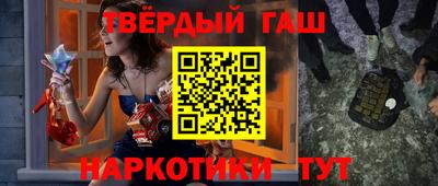 не бодяженный Славгород
