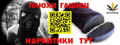 не бодяженный Славгород