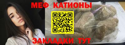 не бодяженный Славгород